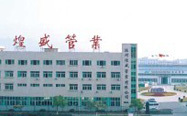 九游老哥贴吧机械